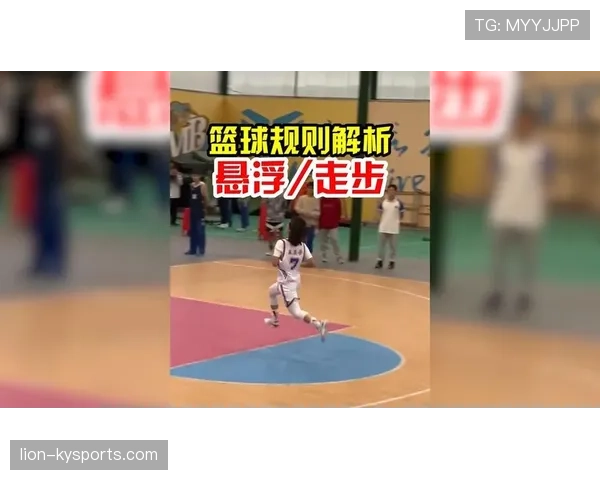 无效进球判罚规则解析及常见触发条件详解 无效进球判罚规则解析及常见触发条件详解